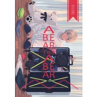 Doujinshi - Meitantei Conan / Akai x Amuro (A BEAR for A BEAR) / pota