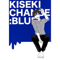 Doujinshi - Kuroko's Basketball / Kiseki no Sedai (「KISEKI CHANGE:BLUE」) / Gunjou