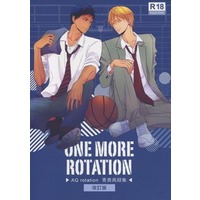 [Boys Love (Yaoi) : R18] Doujinshi - Omnibus - Kuroko's Basketball / Aomine x Kise (【改訂版】ONE MORE ROTATION 改訂版) / AQローテーション