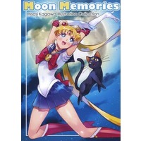 Doujinshi - Illustration book - Sailor Moon / Tsukino Usagi (Moon Memories) / H＆K．FACTORY