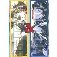 Doujinshi - Manga&Novel - Blood Blockade Battlefront / Steven A Starphase x Klaus V Reinhertz (Lightness＆Darkness) / UNDER TAKER+α