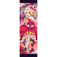Tapestry - Touhou Project / Flandre Scarlet