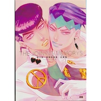 [Boys Love (Yaoi) : R18] Doujinshi - Omnibus - Jojo Part 4: Diamond Is Unbreakable / Jyosuke x Rohan (THE JOINING MEMORYS 個人誌+寄稿再録集 仗露編 【ジョジョの奇妙な冒険】[やた][ho|暇人]) / ho