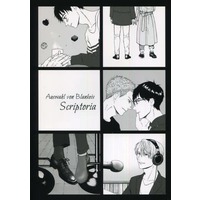 Doujinshi - Novel - Omnibus - Yuri!!! on Ice / Victor x Katsuki Yuuri & Katsuki Yuuri x Victor (Auswahl von Blankeis Scriptoria) / Blankeis