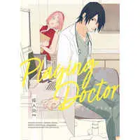 [NL:R18] Doujinshi - NARUTO / Sasuke x Sakura (Playing Doctor) / Daytime