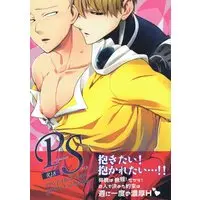 [Boys Love (Yaoi) : R18] Doujinshi - One-Punch Man / Genos x Saitama (PS Polynesian Sex?) / Average