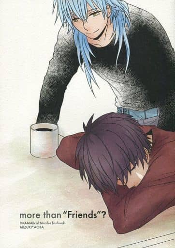Doujinshi - Novel - DRAMAtical Murder / Mizuki x Aoba (more than”Friends”？) / セツナユタ/黒白反転！