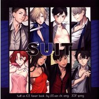 Doujinshi - Illustration book - Yuri!!! on Ice / All Characters (SUIT *イラスト集) / いさんち。