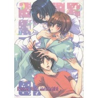 [Boys Love (Yaoi) : R18] Doujinshi - Anthology - Mobile Suit Gundam SEED / Athrun Zala x Kira Yamato (kissn the midnight) / ホシキャリー/HARUHANA