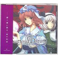 Doujin Music - 「東方Project」 Scattered Destiny / EastNewSound