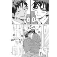 [Boys Love (Yaoi) : R18] Doujinshi - Kuroko's Basketball / Aomine x Kagami (桐皇日常茶飯事) / 茶乃間