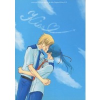 [Boys Love (Yaoi) : R18] Doujinshi - Novel - Macross Frontier / Michael Blanc x Saotome Alto (Kiss) / LILIENTAL