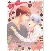 Doujinshi - Kuroko's Basketball / Kagami x Kuroko (Sweet Chocolate) / Saika