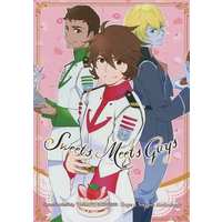 Doujinshi - Manga&Novel - Anthology - Uchuu Senkan Yamato 2199 / Shima Daisuke & Kodai Susumu (Sweets Meets Guys) / PunchLaBell