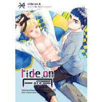 [Boys Love (Yaoi) : R18] Doujinshi - Novel - Anthology - Kuroko's Basketball / Kise x Kasamatsu (ride on A【再頒布】) / gigi