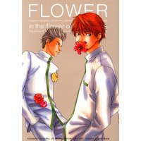 Doujinshi - Prince Of Tennis / Sengoku Kiyosumi x Akutsu Jin (FLOWER) / cycle
