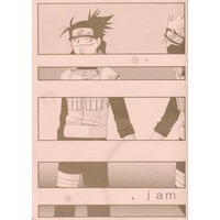 [Boys Love (Yaoi) : R18] Doujinshi - Manga&Novel - Anthology - NARUTO / Kakashi x Iruka (．jam) / 素材デイリー/Bisuit King