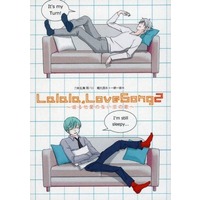 Doujinshi - Manga&Novel - Touken Ranbu / Tsurumaru Kuninaga x Ichigo Hitofuri (Lalala LoveSongs2) / 天才的に才能がない