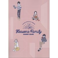 Doujinshi - UtaPri / All Characters (ヘヴ家! Heavens Family ☆うたの☆プリンスさまっ♪) / damery crane