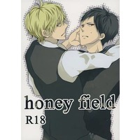 [Boys Love (Yaoi) : R18] Doujinshi - Durarara!! / Shizuo x Izaya (honey field) / FRAGILE