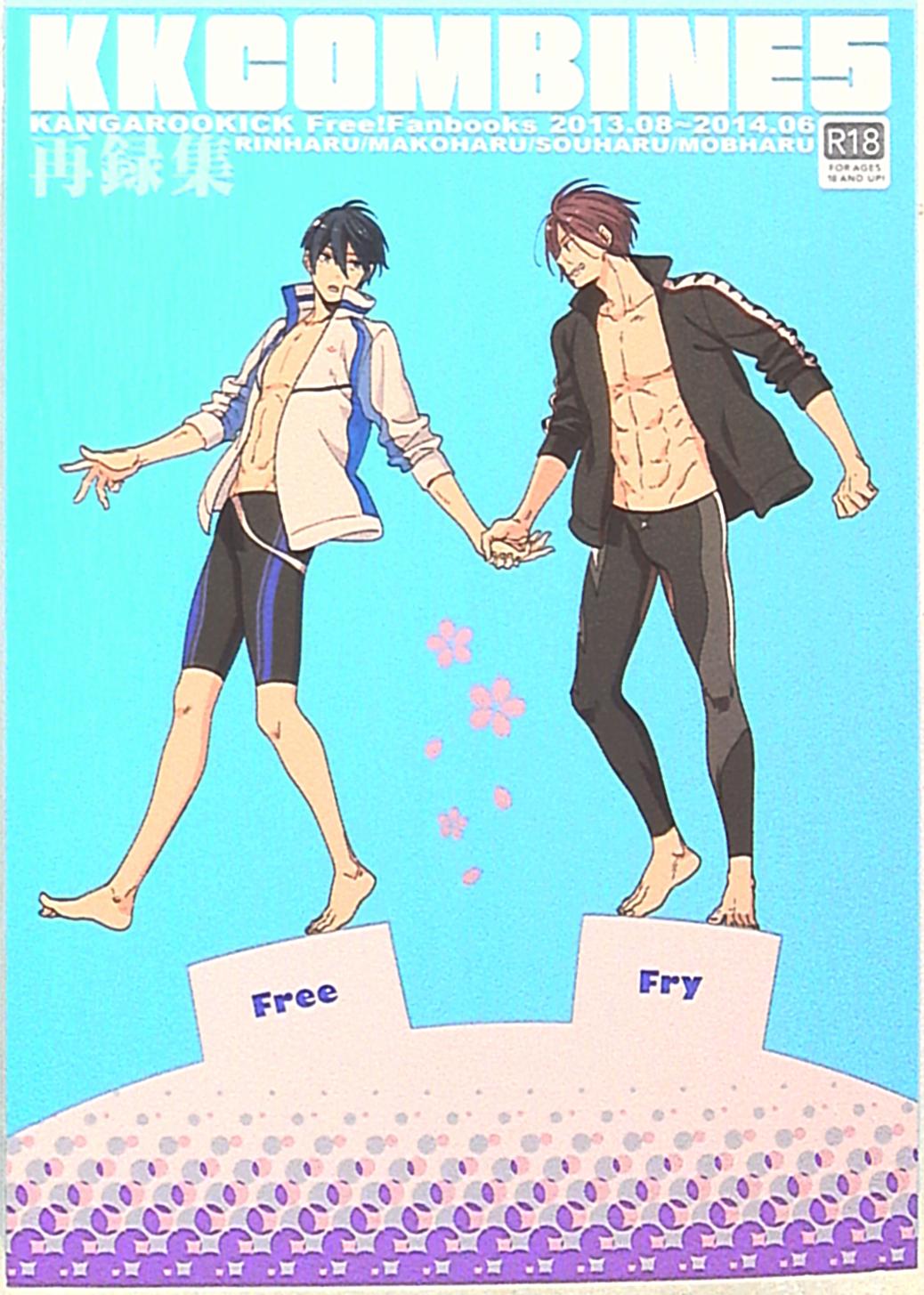 [Boys Love (Yaoi) : R18] Doujinshi - Free! (Iwatobi Swim Club) (KKCOMBINE5) / KANGAROOKICK