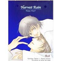 [Boys Love (Yaoi) : R18] Doujinshi - Prince Of Tennis / Tezuka x Ryoma (Harvest Rain ※イタミ) / あいわんと/身ノ丈寸法