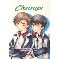 [Boys Love (Yaoi) : R18] Doujinshi - Prince Of Tennis / Tezuka x Ryoma (Change *再録 ※イタミ) / あいわんと/身ノ丈寸法