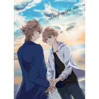 [Boys Love (Yaoi) : R18] Doujinshi - Novel - UtaPri / Otori Eiichi x Otori Eiji (Stay with me 【オマケなし】) / 春はあけぼの