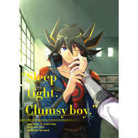 Doujinshi - Yu-Gi-Oh! 5D's / Jack x Yusei (“Sleep tight . Clumsy boy.”) / 虚数勝利