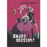 Doujinshi - Manga&Novel - Anthology - Tales of Destiny (ENJOY DESTINY!) / 虎カエデ & 矢田けい & 十望
