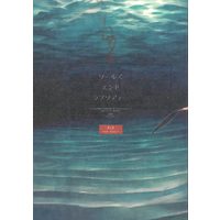 [Boys Love (Yaoi) : R18] Doujinshi - Jojo Part 5: Vento Aureo / Fugo & Bucciarati & Abbacchio (ワールズエンドラプソディー) / XOXO