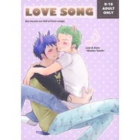 [Boys Love (Yaoi) : R18] Doujinshi - ONE PIECE / Law x Zoro (LOVE SONG) / ももいろうさぎ