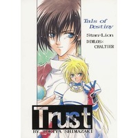 Doujinshi - Tales of Destiny / Stan Aileron x Leon Magnus & Dymlos x Slightly (Trust) / Dark Knight Company