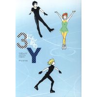 Doujinshi - Yuri!!! on Ice / All Characters (3にんめのY) / 混沌