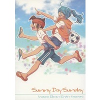 Doujinshi - Inazuma Eleven / Endou x Kazemaru (Sunny Day Sunday) / すぽ家