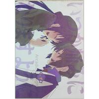 Doujinshi - Fafner in the Azure / All Characters (いつか痛みになりますように) / 幌宵星