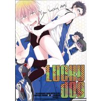 Doujinshi - Kuroko's Basketball / Kise x Kasamatsu (Lucky dog) / relights