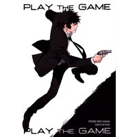 Doujinshi - Illustration book - PSYCHO-PASS / All Characters (PLAY THE GAME *イラスト集) / TEMPO