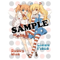 Plastic Folder - Touhou Project / Clownpiece & Sunny Milk