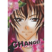 [Boys Love (Yaoi) : R18] Doujinshi - Novel - Prince Of Tennis / Kirihara x Ryoma (CHANGE！ ～俺がアンタでアンタが俺で～) / たまらんブラザーズ-みるくそっぷside-