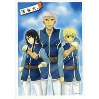 Doujinshi - Tales of Vesperia / Yuri & Flynn (等身大。) / Potpourri