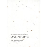 Doujinshi - Prince Of Tennis / Echizen Ryoma x Ryuuzaki Sakuno (LOVE-PARADISE　※イタミ有) / Shapes OF Love