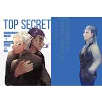 [Boys Love (Yaoi) : R18] Doujinshi - Fate/Grand Order / Caster & Lancer & Archer (TOP SECRET 2) / シロモフ