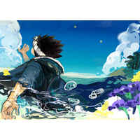 Doujinshi - Dr.STONE / Ishigami Senku & Chrome & Kohaku (海の色はどうして) / 空が青いな