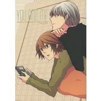 [Boys Love (Yaoi) : R18] Doujinshi - Novel - Persona4 / Yosuke x Yu (You and me) / yonigeja