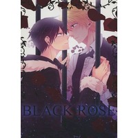 Doujinshi - Novel - Durarara!! / Izaya x Shizuo (Black Rose) / 兎の童話たち