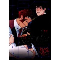 [Boys Love (Yaoi) : R18] Doujinshi - Anthology - Blood Blockade Battlefront / Klaus x Steven (血界戦線 クラウス×スティーブンアンソロジー 300ポンドの肉の檻) / 2LDK