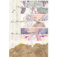 Doujinshi - Anthology - Sakura Taisen / Kamiyama Seijuurou (ニューサクラサマー！) / フデペンクラブ