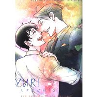 Doujinshi - Illustration book - Yuri!!! on Ice / Katsuki Yuuri x Victor (YURIcroquis *イラスト集) / K2カンパニー