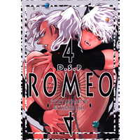 [Boys Love (Yaoi) : R18] Doujinshi - Romeo (Watanabe Asia) (ROMEO 4) / Anettai Ajia Kikou